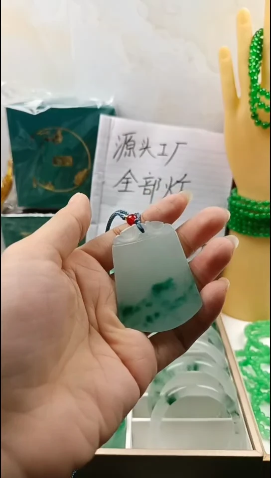 未镶嵌颈饰玛瑙/玉髓无事牌