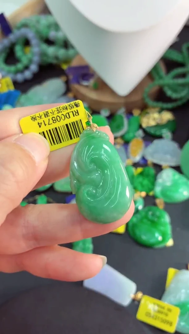 吊坠(不含链)18K金镶嵌翡翠挂件