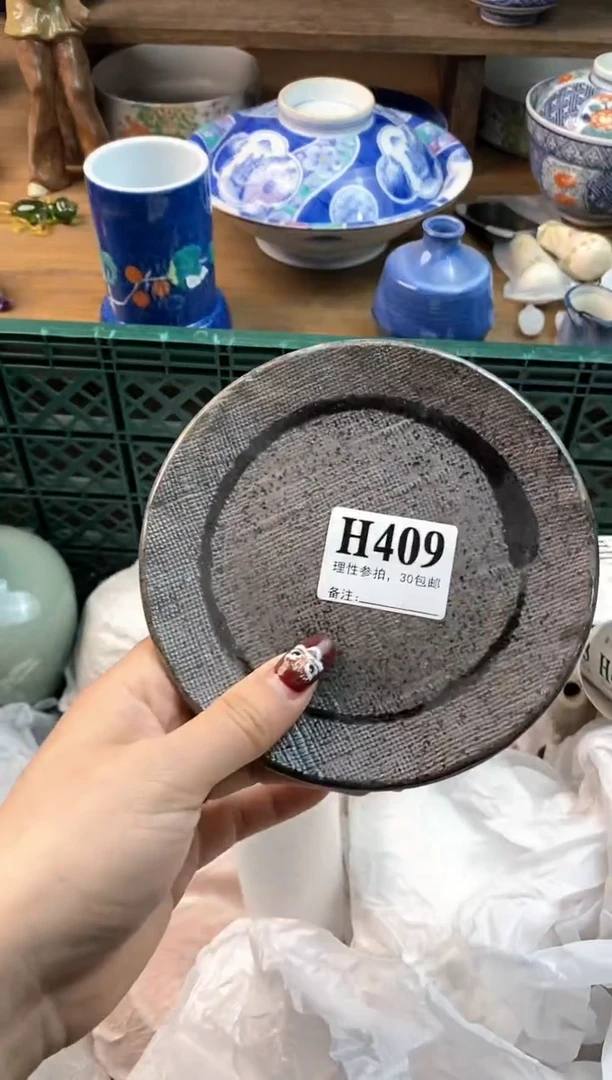 【闪购商品】瓷片(*^▽^*)(*^▽^*)