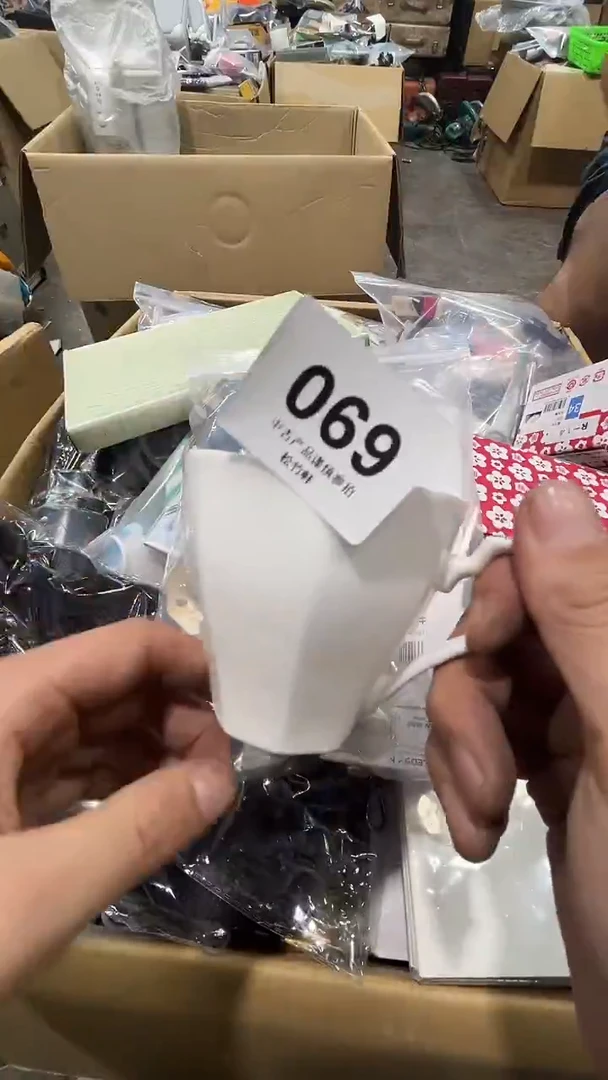 ?松竹軒杂货铺中古069