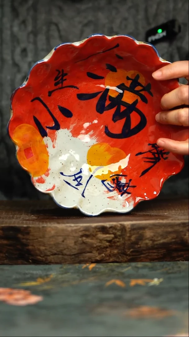 【闪购商品】杯釉下彩手工手绘同款陶器