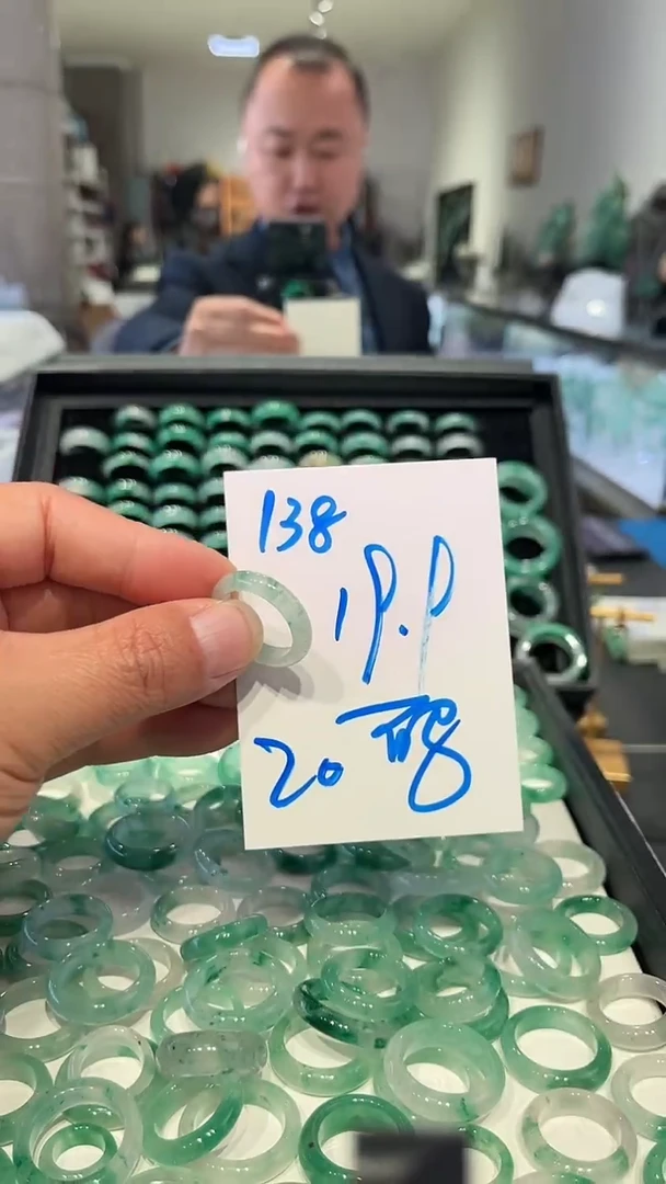 未镶嵌戒圈石英质玉非洲翠