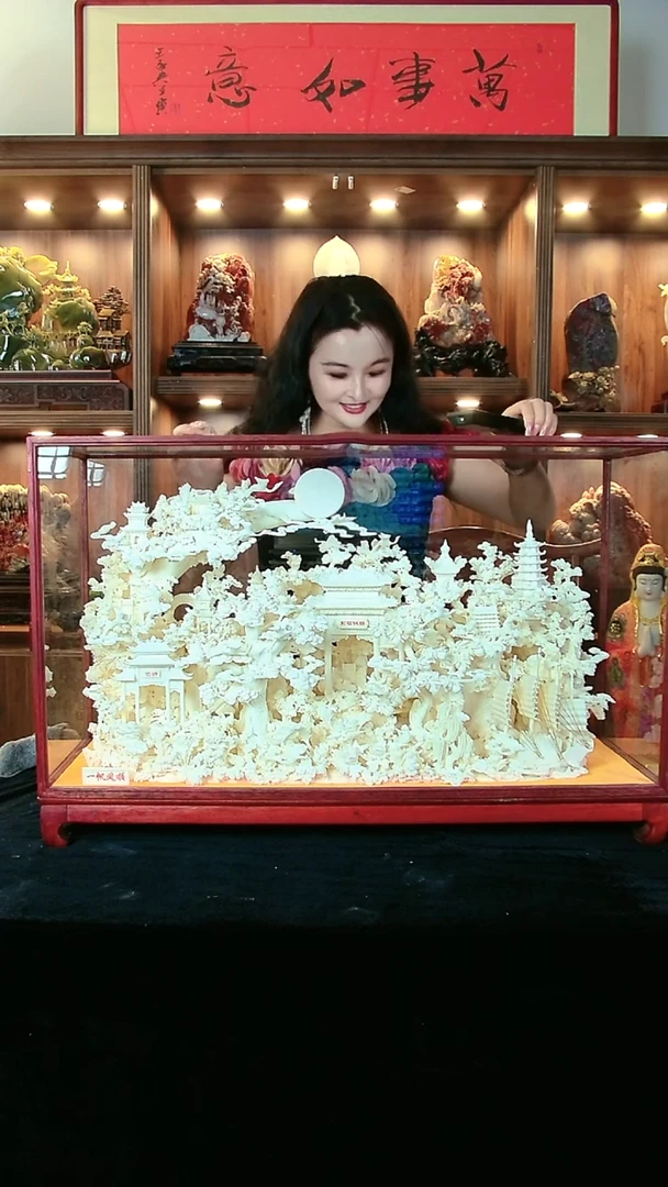 石材1111111111111