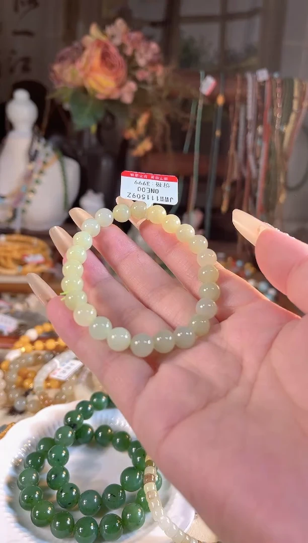 【闪购商品】和田玉手链未镶嵌多样性发货其一