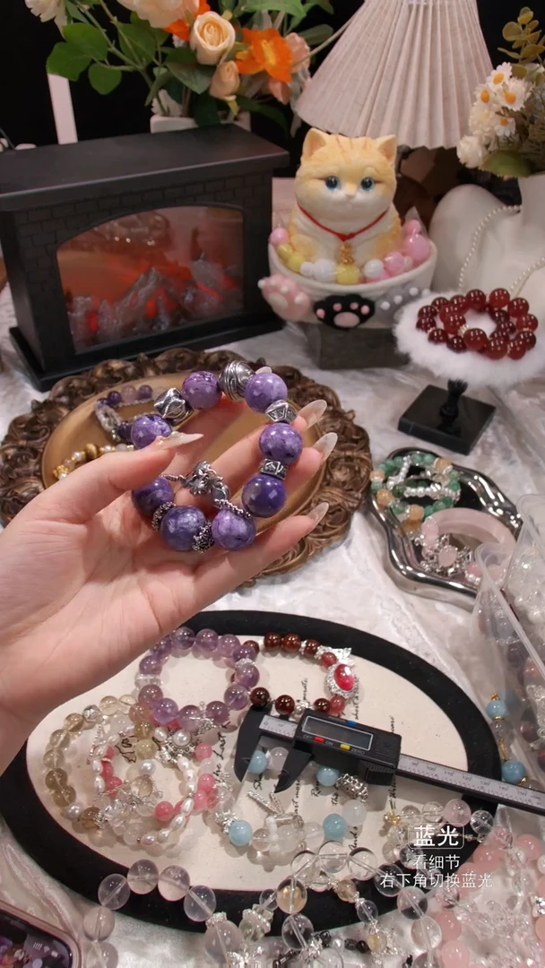 【闪购商品】查罗石（紫龙晶）手绳足银镶嵌000001多样性发货 发其一