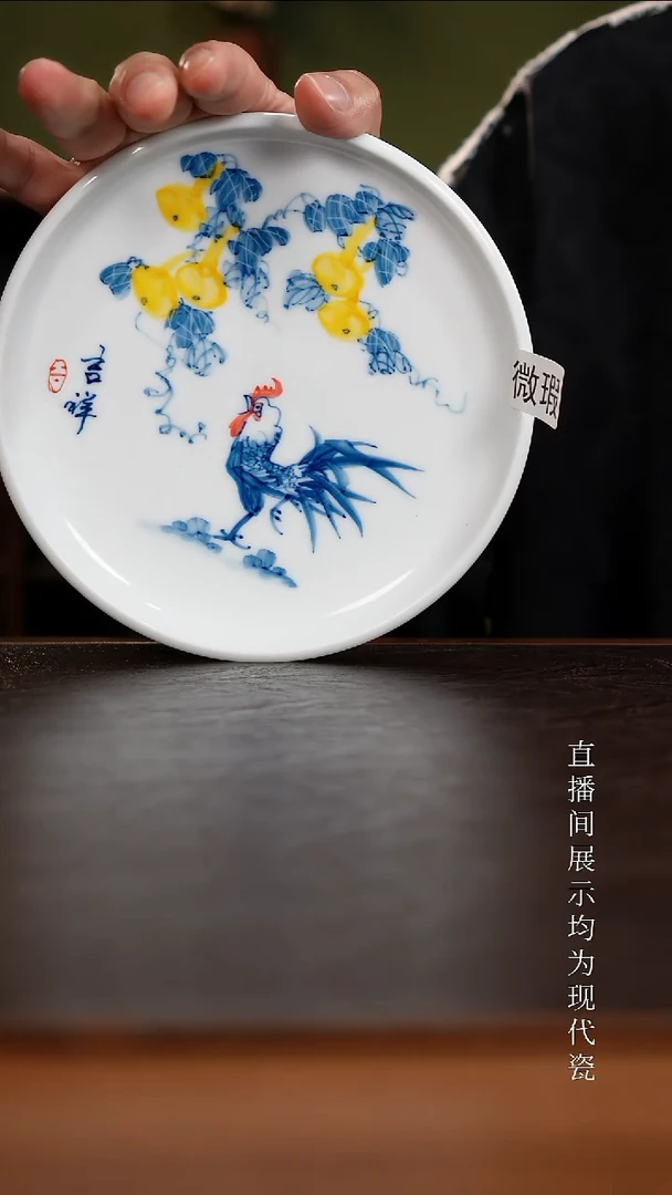 三钰堂茶器直播间闪购专属链接（以闪购图片为准）