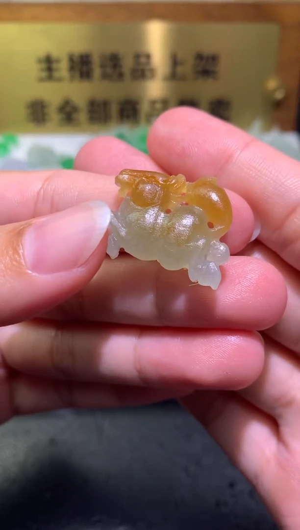 未镶嵌定制翡翠毛货