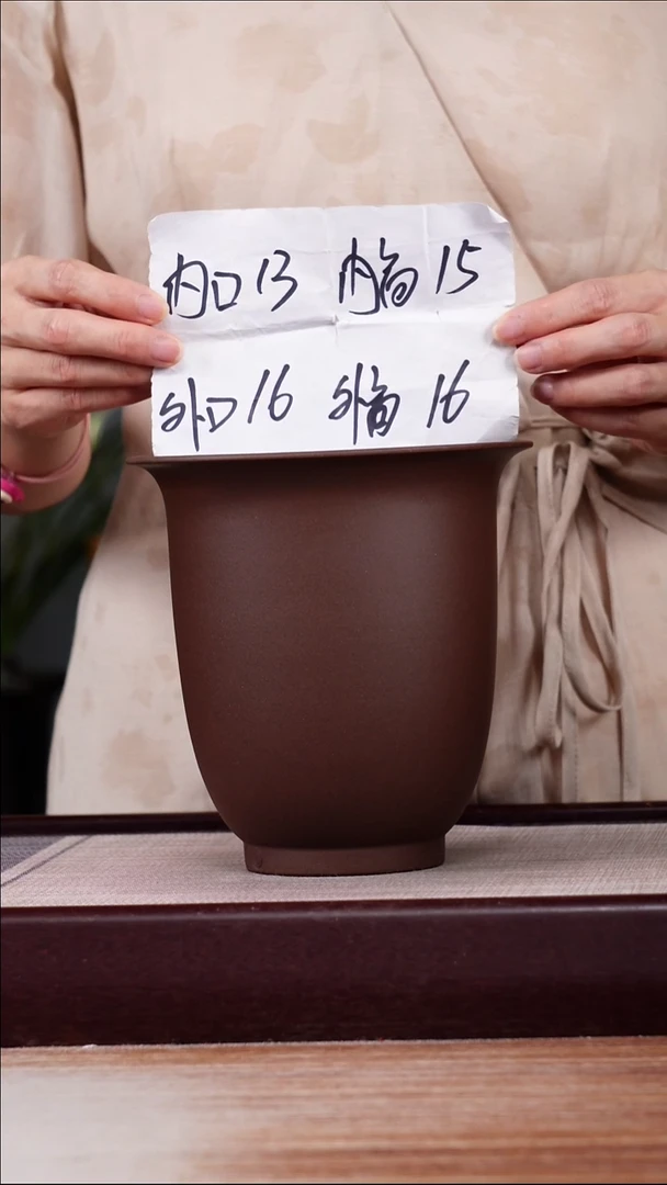 紫砂花盆新款紫泥素面小金钟一只无托
