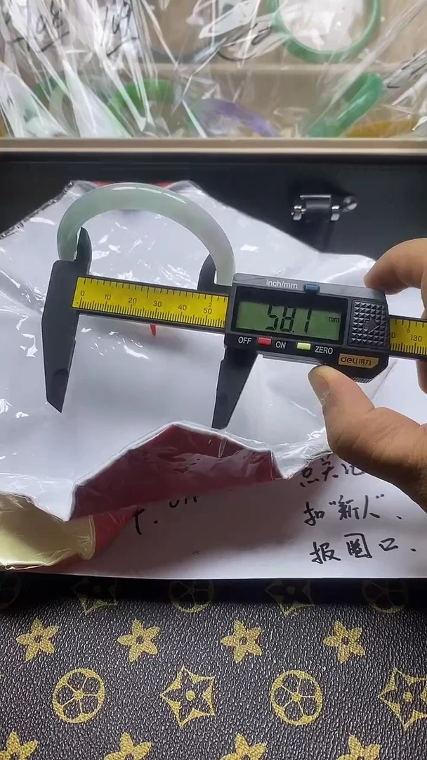 翡翠手镯未镶嵌163