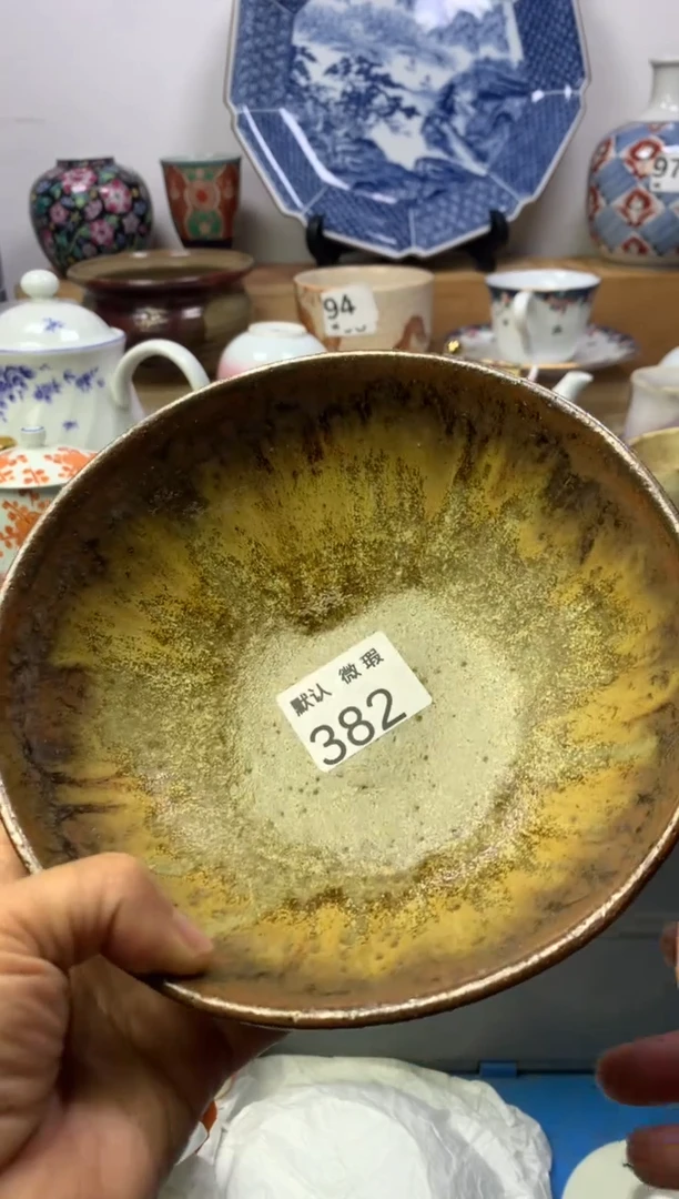 瓷片顺鑫工艺品店闪购