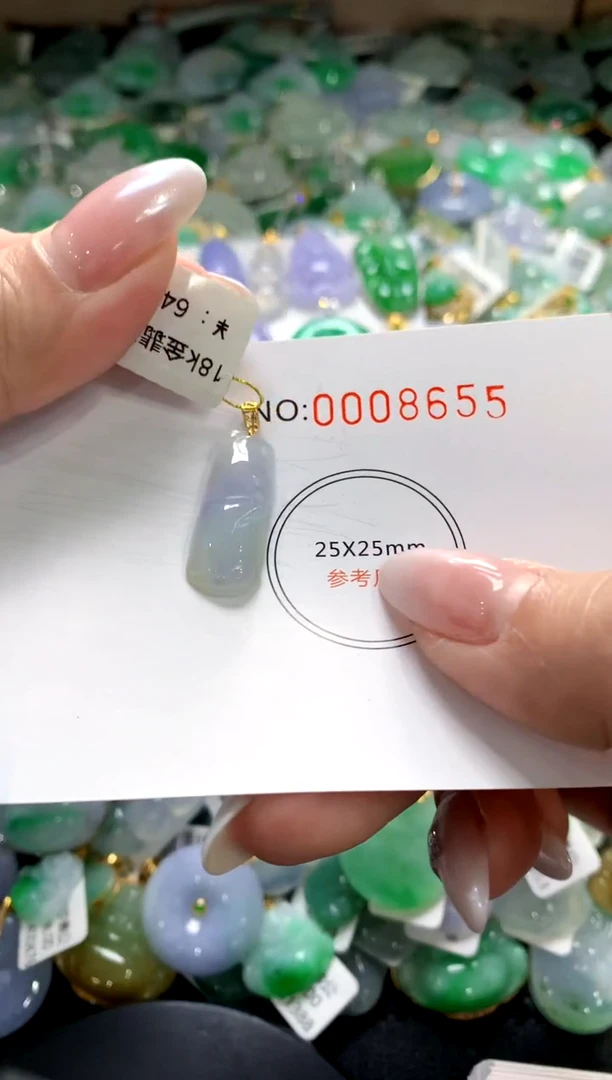 颈饰未镶嵌翡翠1111111111111111