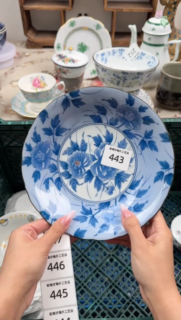 瓷片丁*花X       443