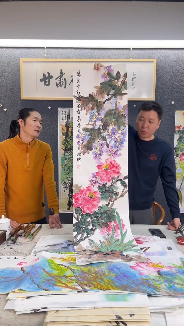 国画黄德X四尺对开花鸟