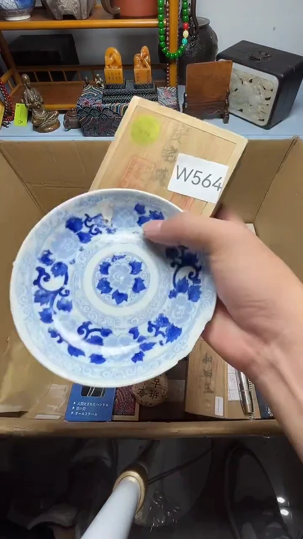 茶宠瓷器瓷器瓷器瓷器微瑕