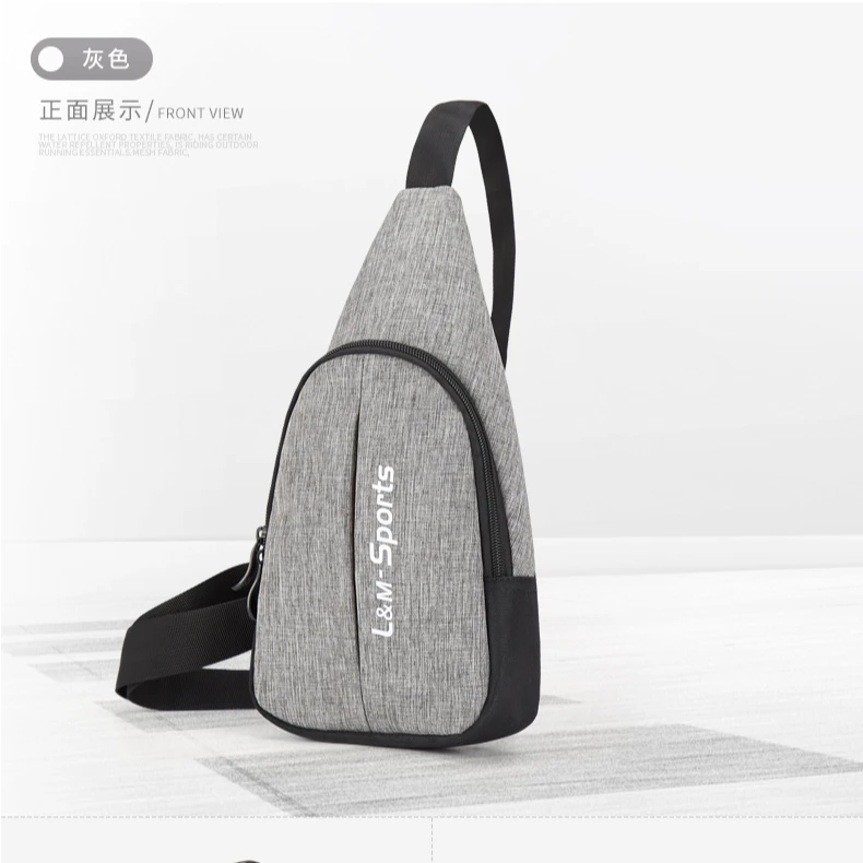 户外潮流单肩包休闲时尚百搭包简约字母风灰色拉链男士包包单肩包
