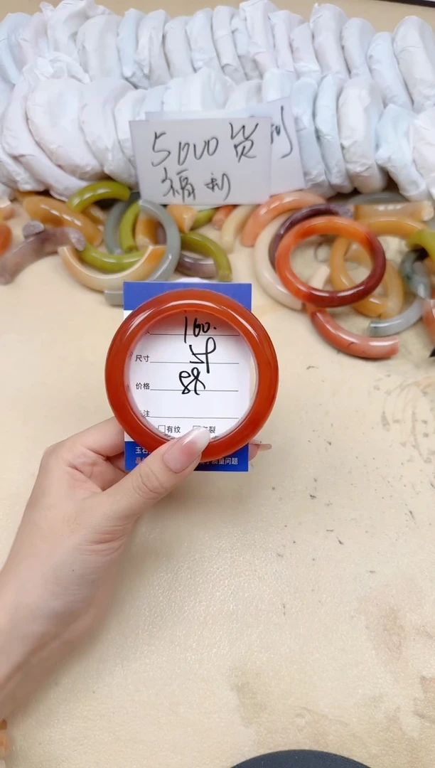 未镶嵌手镯石英质玉160/59