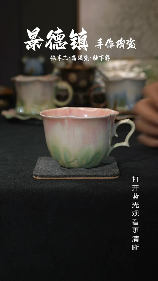 原创景德镇手工高温陶瓷674