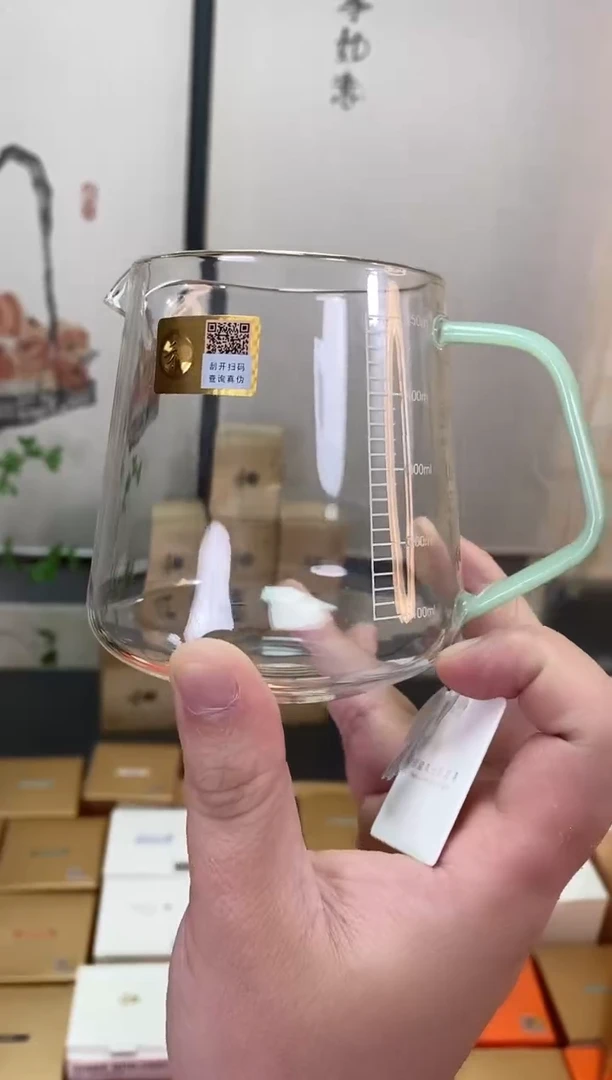 禾器/茶席茶海/浅玉