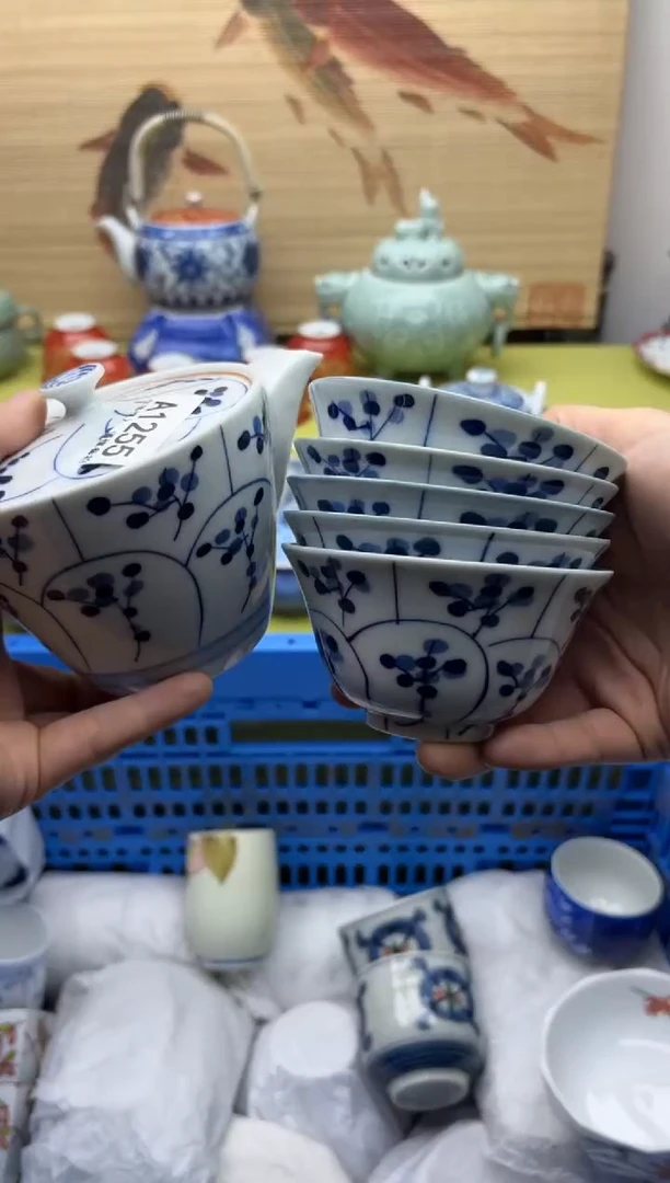 瓷片1455      十八包邮