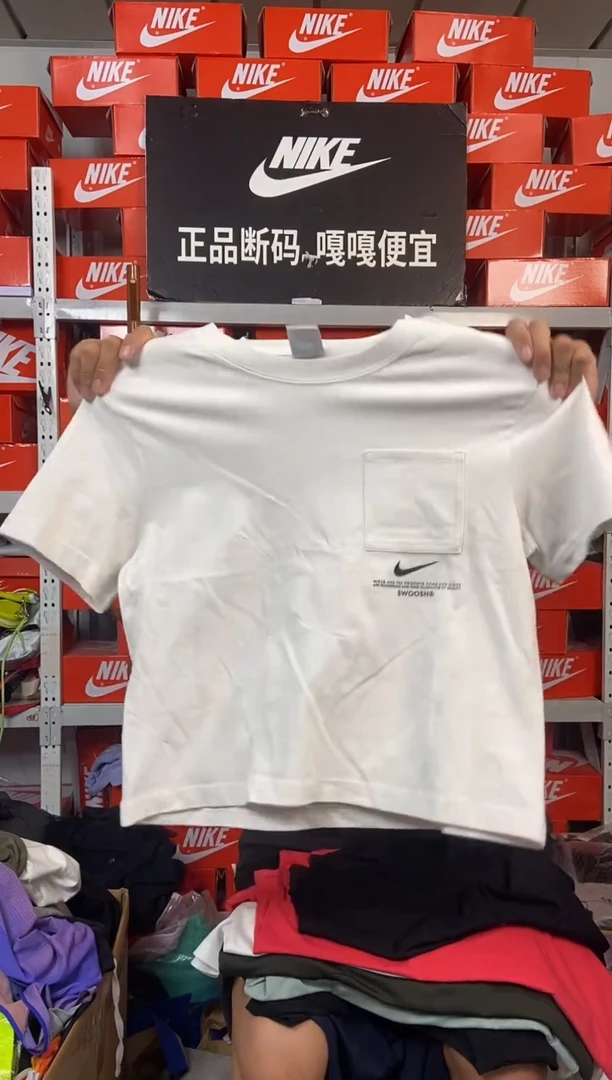 677编码 直播间过款 尺码160M
