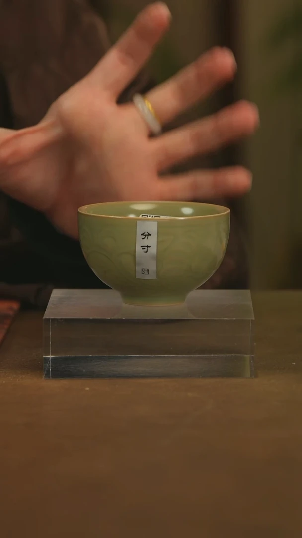 【闪购商品】栗子严选茶器好物@@fc390