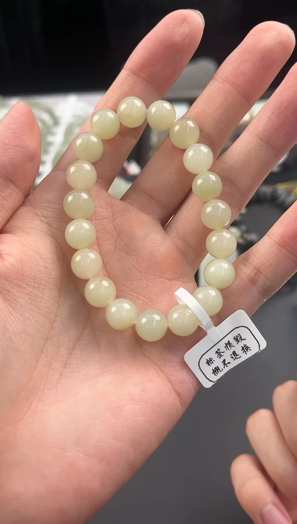 未镶嵌手串和田玉且末金山糖白手串卡10微色差