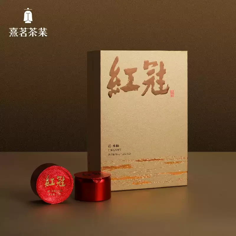 熹茗茶业 红冠岩水仙5000 50克g12罐礼盒装品鉴散泡武夷山岩茶叶
