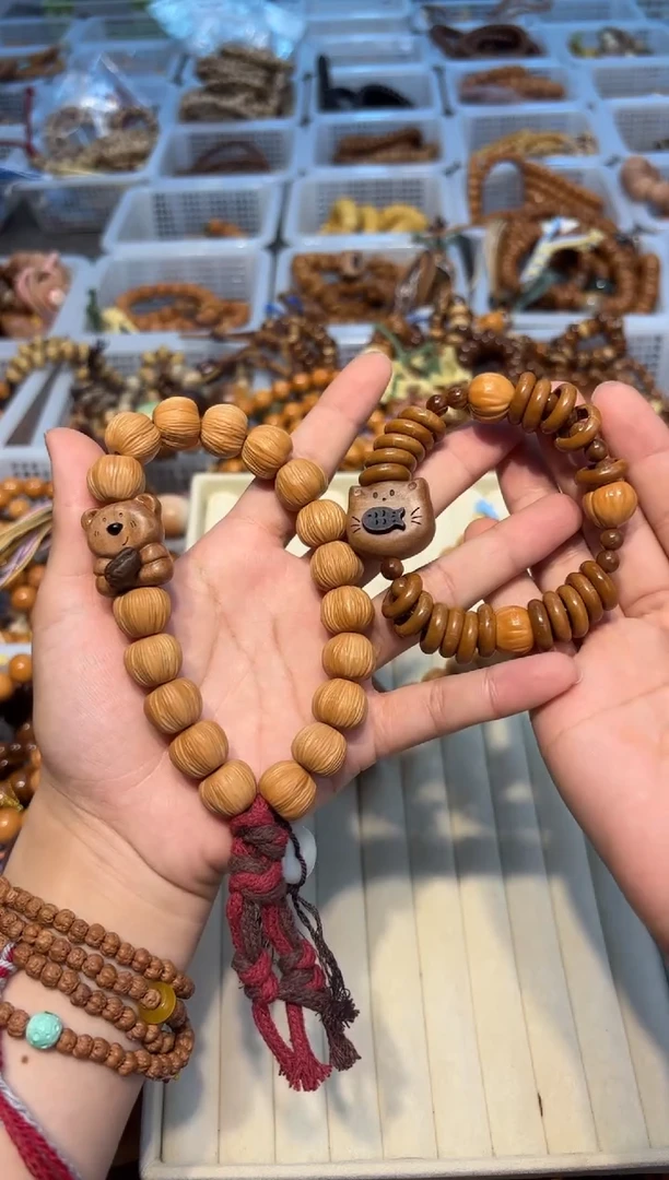 吊坠白玉菩提青*婉手持+钱串子