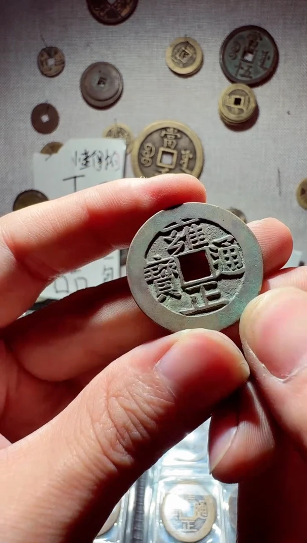 老李老李 手机挂件工艺品  106