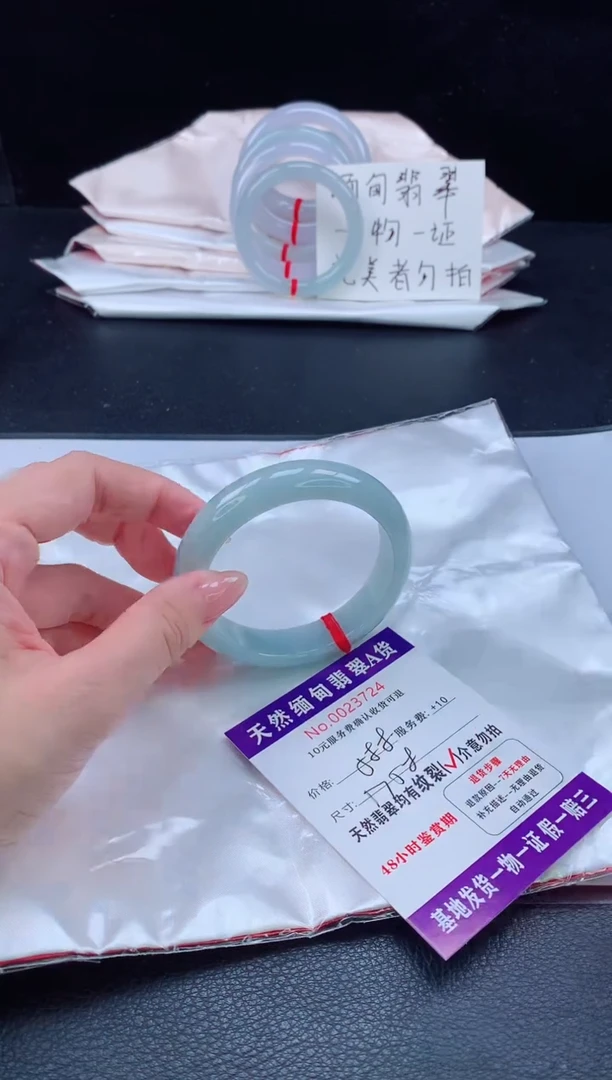 未镶嵌手镯翡翠翡翠手镯   完美者勿拍