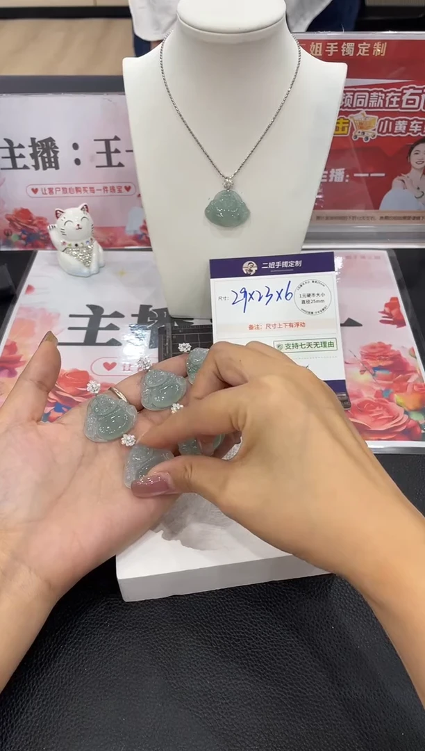 18K金镶嵌挂件翡翠高货佛公FL25多样性发其一CP配链