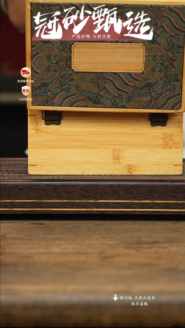 茶壶紫砂冠砂甄选06