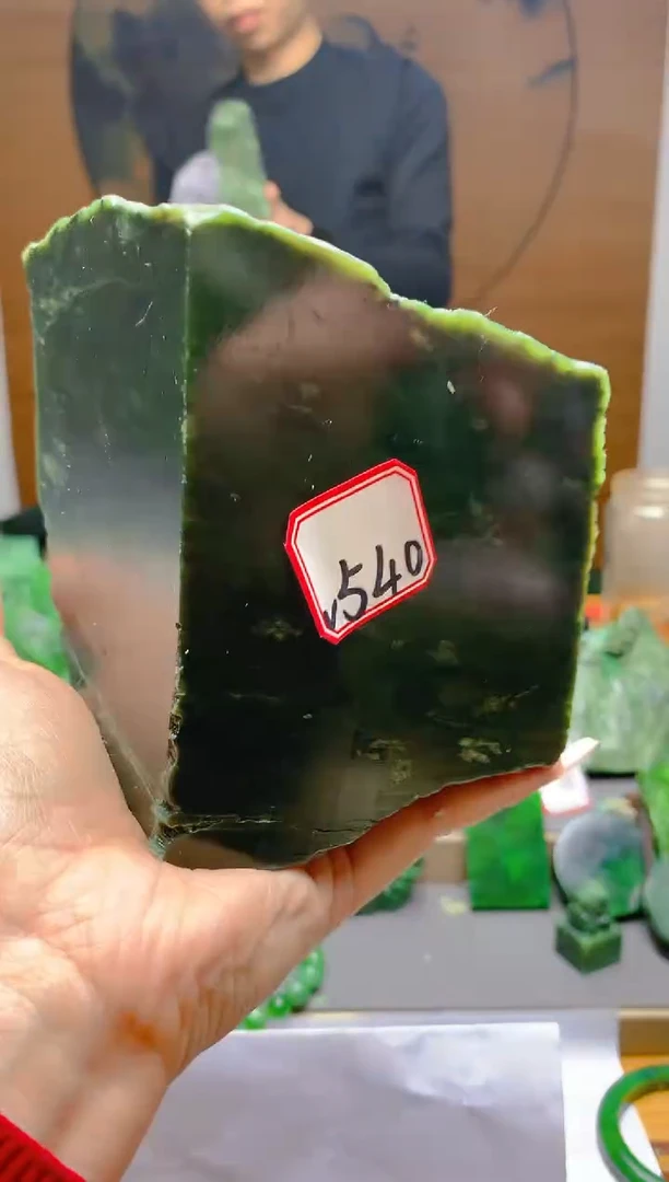 【闪购商品】和田玉（碧玉）珠宝半成品未镶嵌1