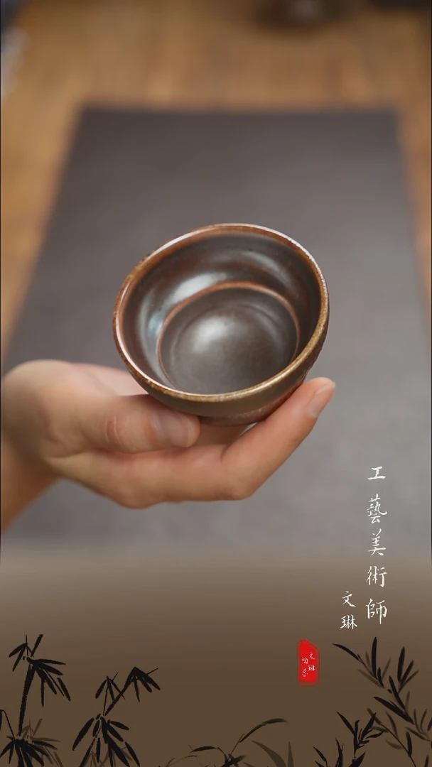 【文琳甄选】陶瓷器