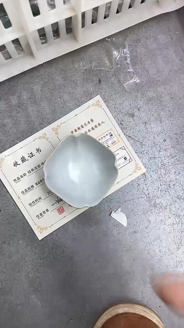 【闪购商品】瓷片陶瓷茶器福利48