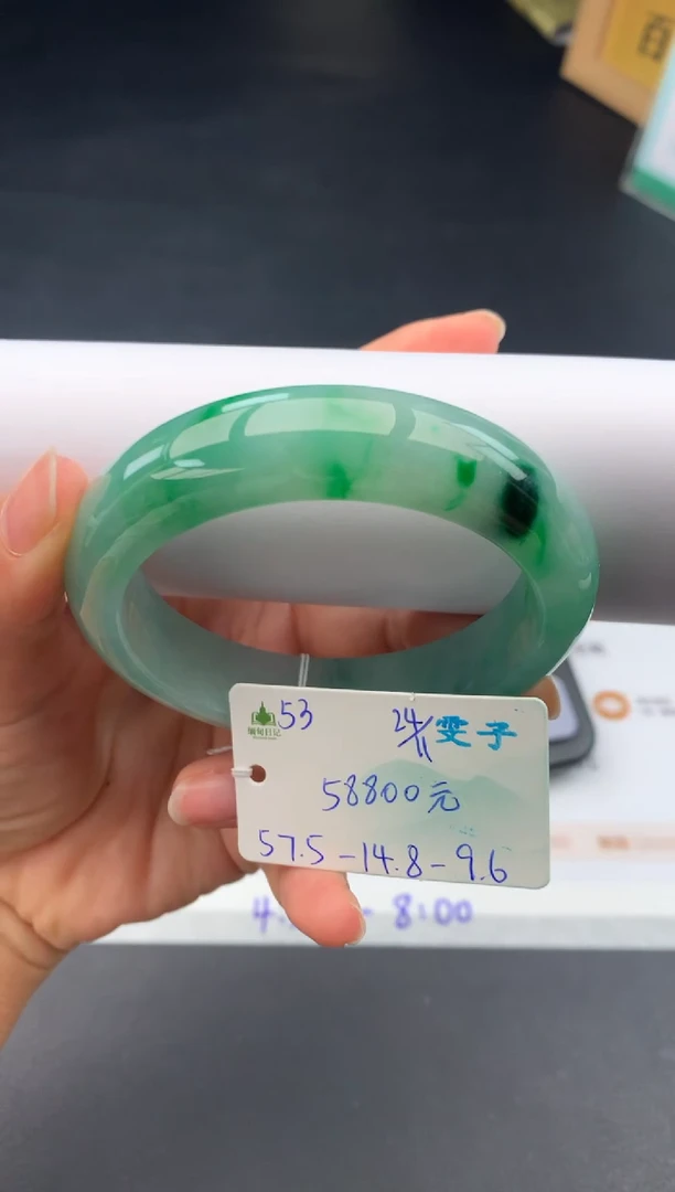未镶嵌手镯翡翠翡翠自带#送人#，假一赔三