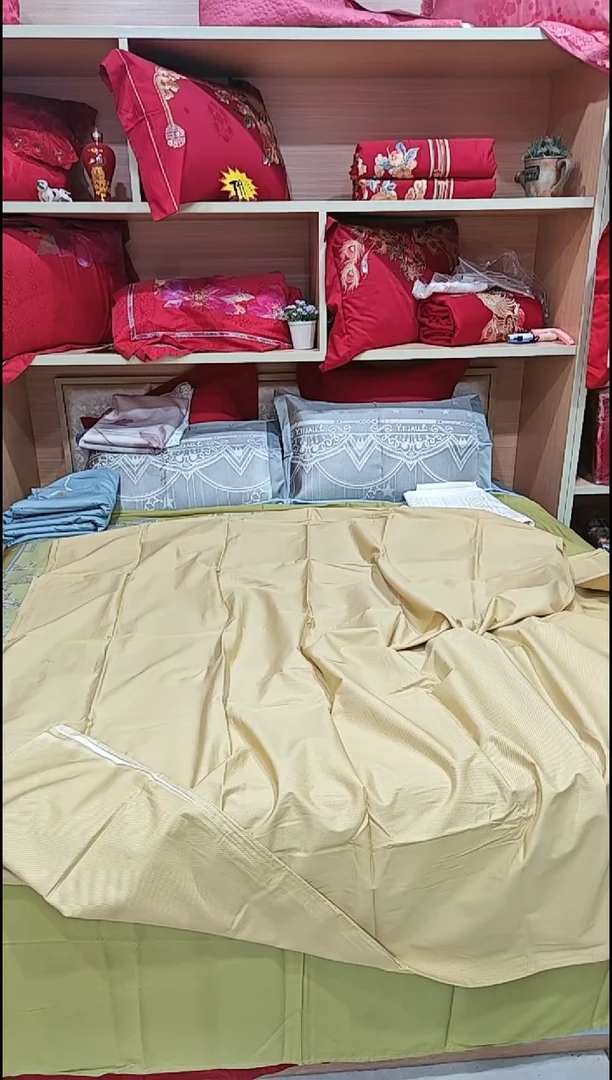 棉菩**下全棉被套1.5*2.1