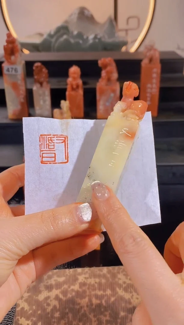 【闪购商品】昌化石印石又活一日2*2-0543