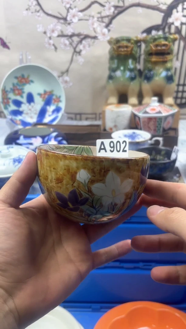 【闪购商品】1瓷片 默认微瑕介意勿拍A902