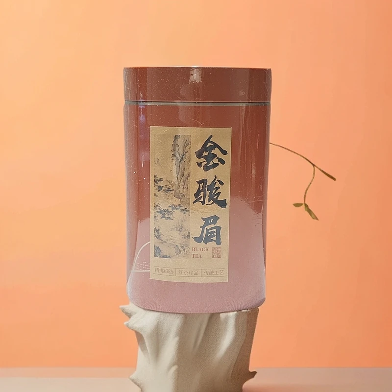 【浩哥专享】M147-武夷三大茗茶桐木关金骏眉红茶正宗蜜香黄芽