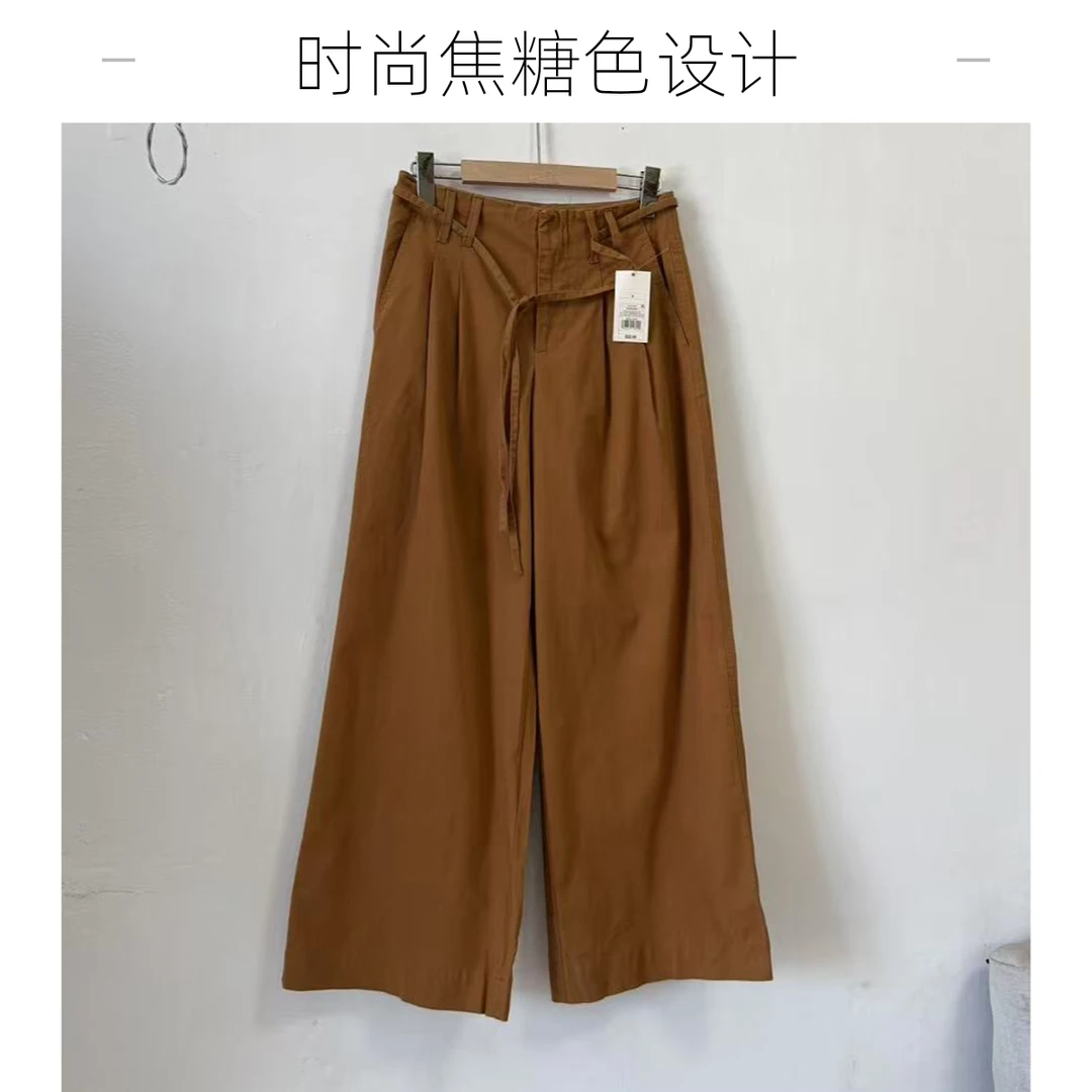 艳儿家【文艺百搭阔腿裤】新款高腰显瘦阔腿裤潮流休闲时尚