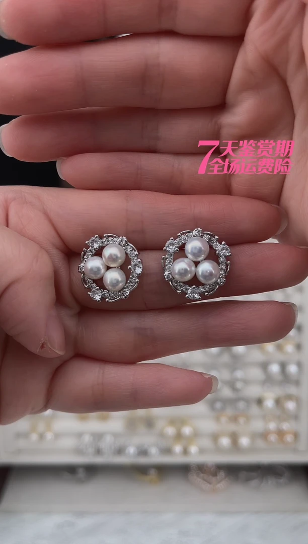 银S925镶嵌耳饰淡水珍珠9