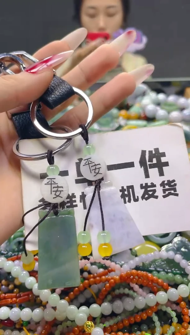 颈饰未镶嵌翡翠一单一个多样性随机发一件