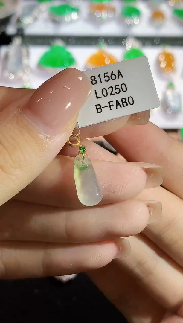 翡翠18K金镶嵌吊坠(不含链)L0250多样性发其一