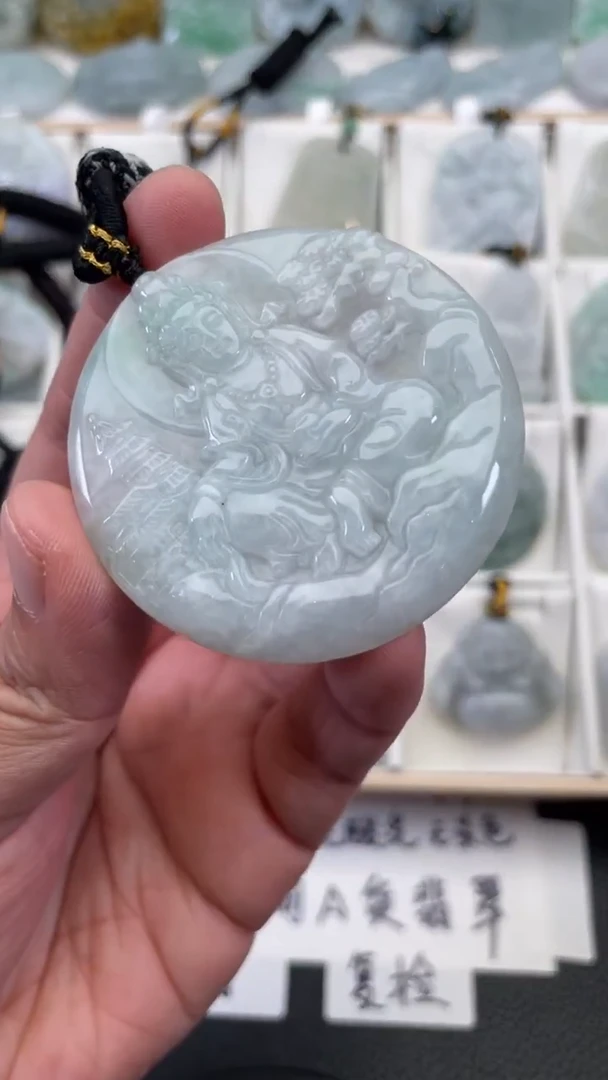 颈饰未镶嵌翡翠天然缅甸翡翠A货91