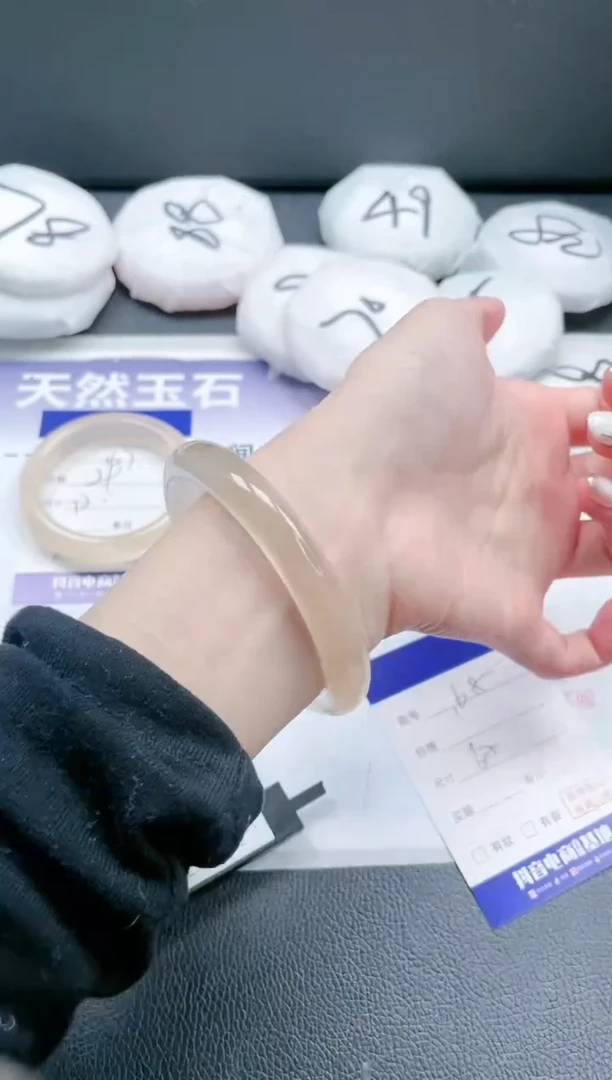 【闪购商品】石英质玉手镯未镶嵌 24J168-62