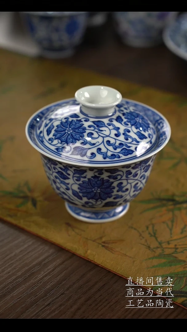 瓷片景德镇手工陶瓷茶具