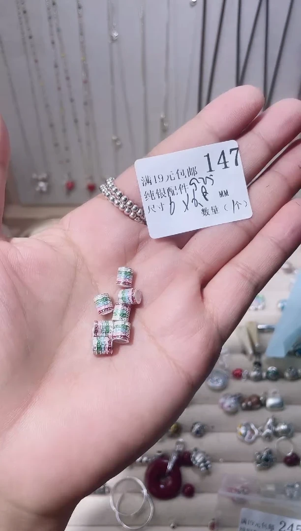 无925银纯银配件147