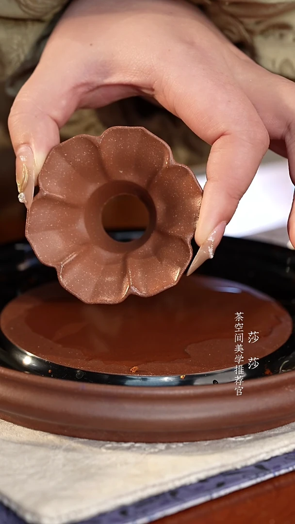 【闪购商品】花朵投茶器花朵投茶器花朵投茶器花朵投茶器