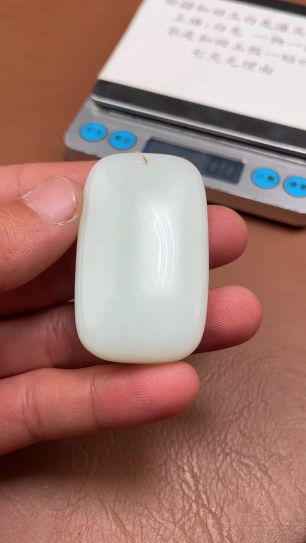 颈饰未镶嵌和田玉BL10.28多样性拍一发一3